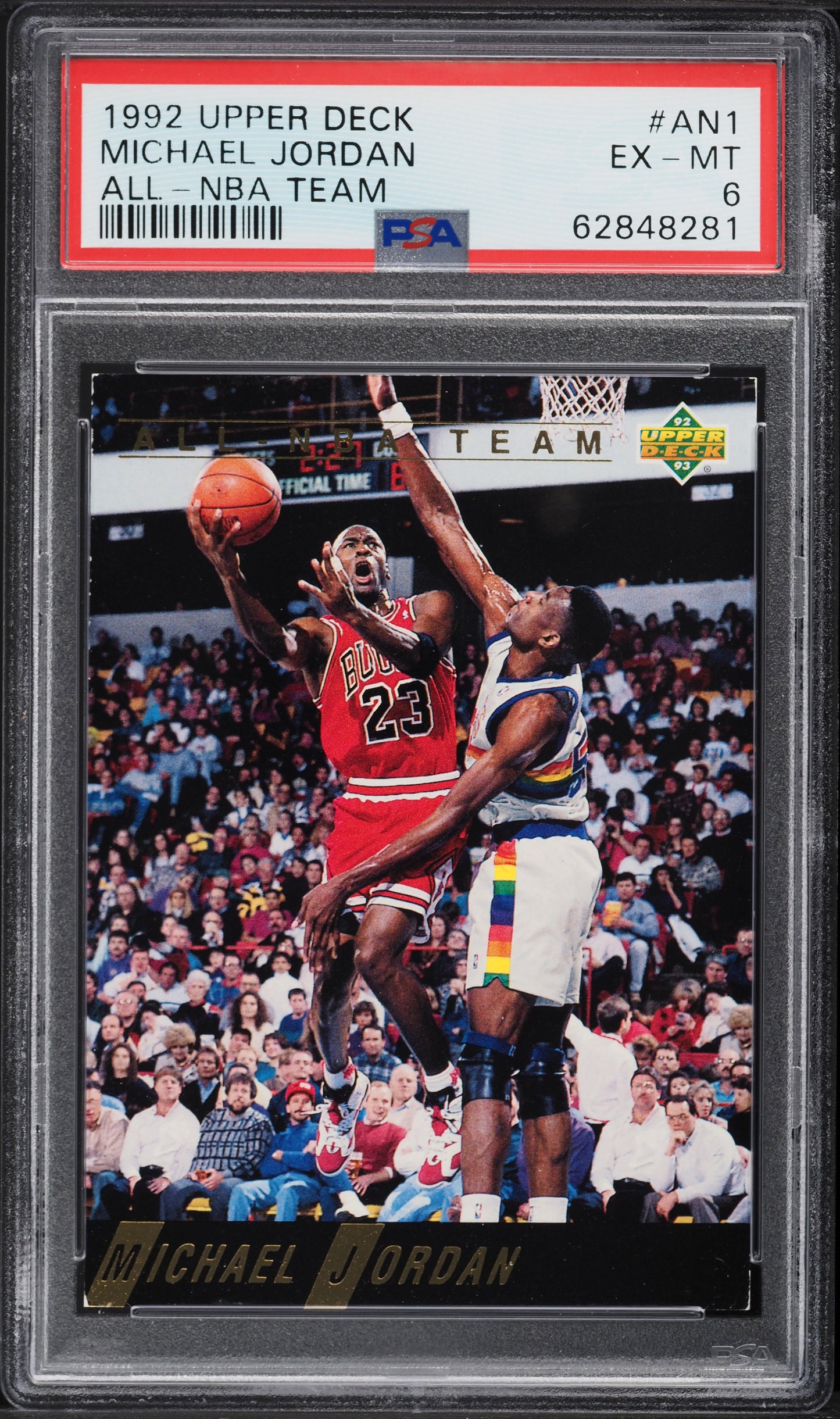 1992 UPPER DECK ALL-NBA TEAM MICHAEL JORDAN #AN1 PSA 6 EXMT