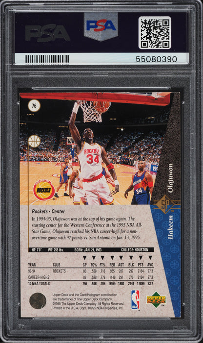 1994 SP BASKETBALL HAKEEM OLAJUWON #76 PSA 7 NRMT